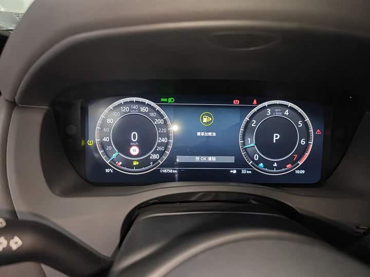 Jaguar XEL 2024 2.0 T 250 PS R-DYNAMIC S — фото 4