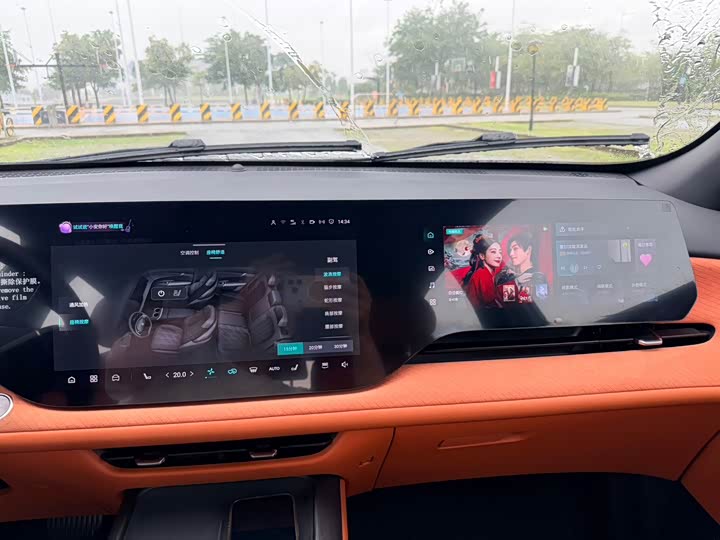 Changan CS75 PLUS 2025 1.5 T — фото 18