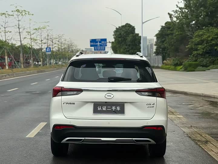 Trumpchi GS4 2022 270 T AT ( ) — фото 8