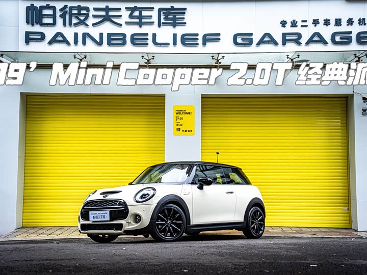 MINI Hatch — фото 1