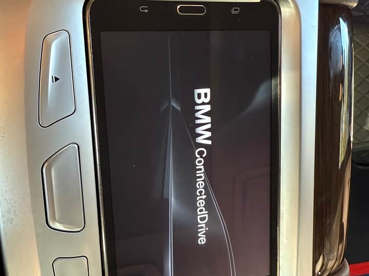 BMW 7-Series 2016 730 Li Leading — фото 18