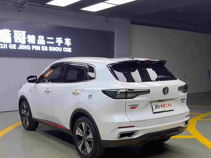 Changan CS55 PLUS 2022 1.5 T DCTLuxury — фото 7