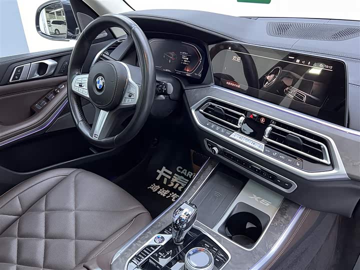 BMW X5 2022 x Drive 30 Li M — фото 25