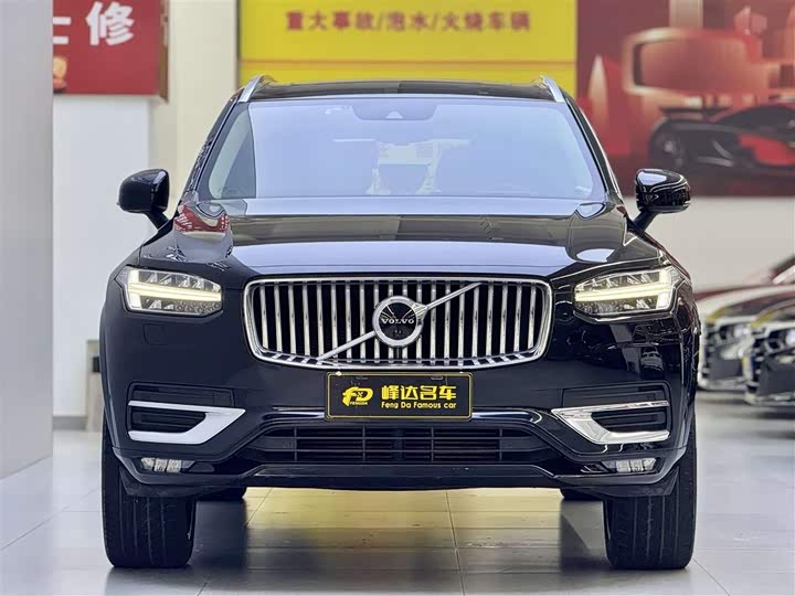 Volvo XC90 2020 T 6 7 — фото 2