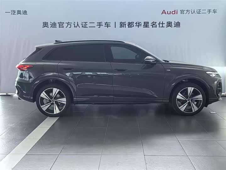 Audi Q5L 2026 2.0 T — фото 2