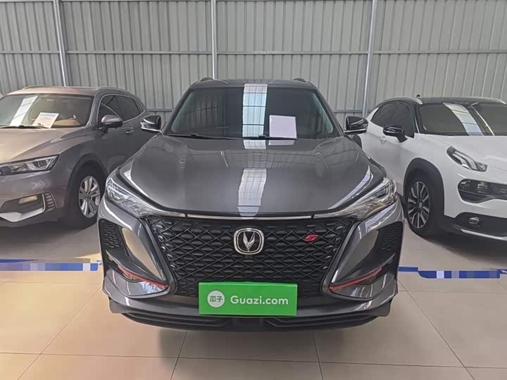 Changan CS75 PLUS 2020 2.0 T AT — фото 3