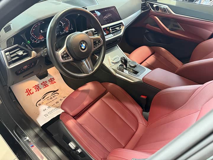 BMW 4-Series 2022 425i Gran Coupe M — фото 5