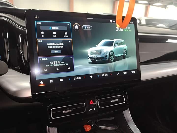 Trumpchi GS8 2022 2.0 TGDI 2 WD ( ) — фото 13
