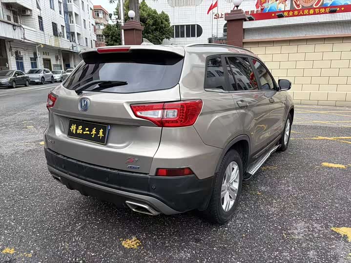 Changan CS75 2016 1.8 T ATElite V — фото 5