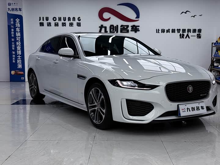 Jaguar XEL 2023 2.0 T 250 PS R-DYNAMIC S — фото 3