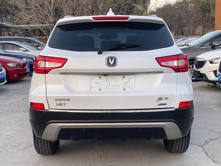 Changan CS75 2014 1.8 T ATElite IV — фото 14