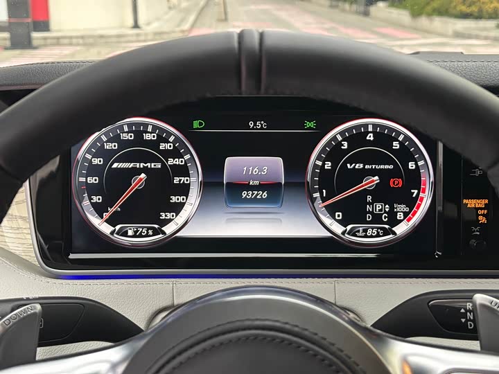 Mercedes-Benz S-Class 2015 S 500 4 MATIC — фото 22