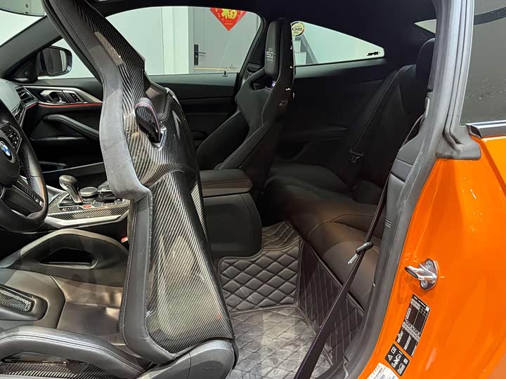 BMW M4 2022 M 4 M x Drive M 50 — фото 11