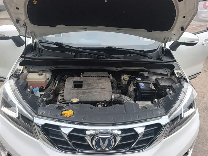 Changan CS15 2016 1.5 L MT — фото 20