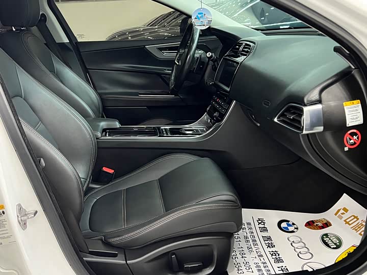 Jaguar XEL 2018 2.0 T 200 PS — фото 11