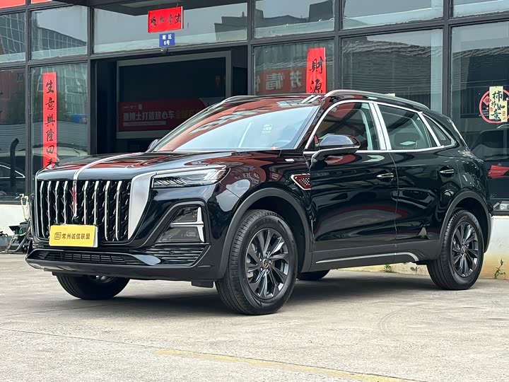 Hongqi HS5 2025 2.0 T 2 WD Pro — фото 1