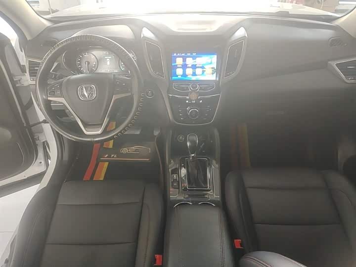 Changan CS75 2017 1.5 T AT — фото 10