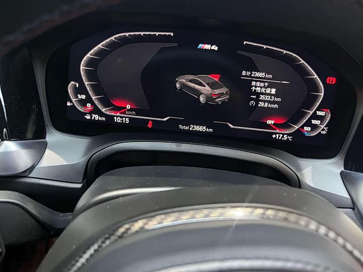 BMW M4 2022 M 4 M x Drive M 50 — фото 12