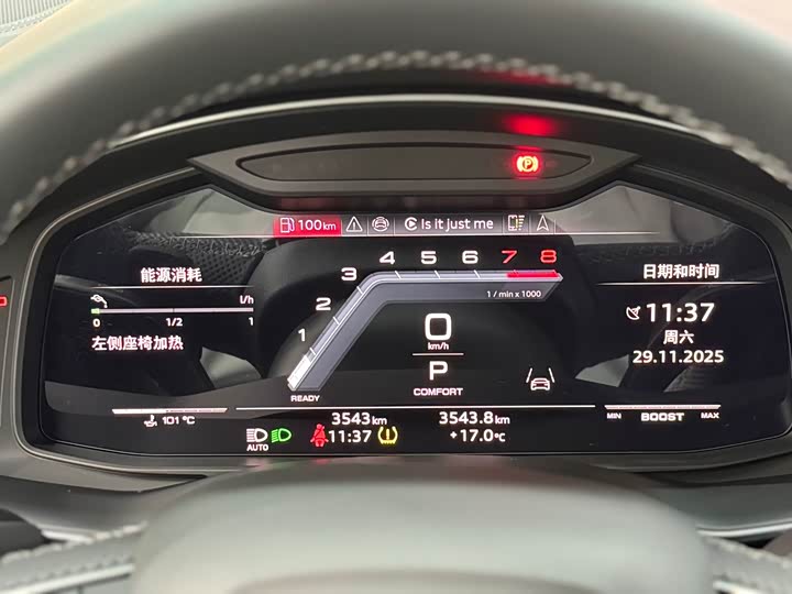 Audi SQ7 2024 4.0 TFSI — фото 4