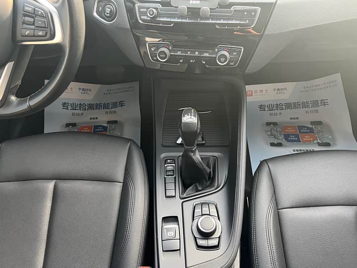 BMW X1 2019 s Drive 18 Li — фото 17
