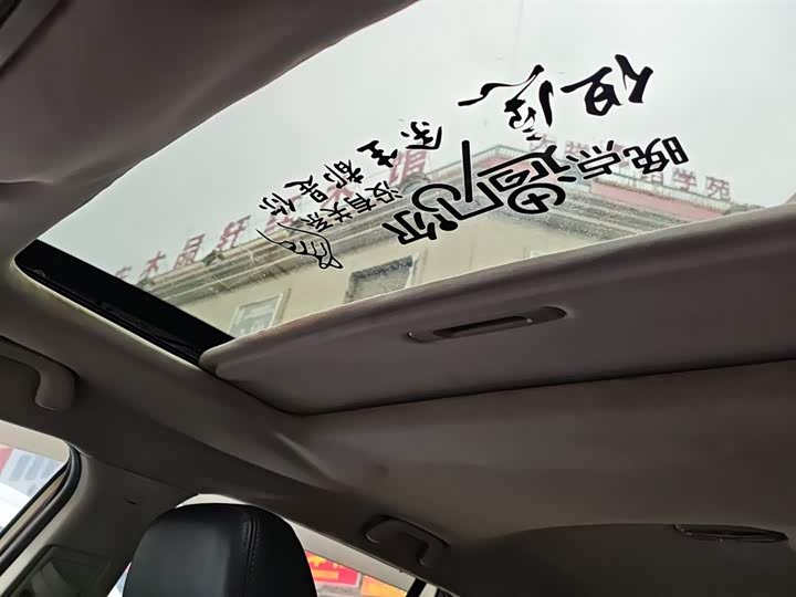 Changan CS75 2014 1.8 T ATPremium IV — фото 18