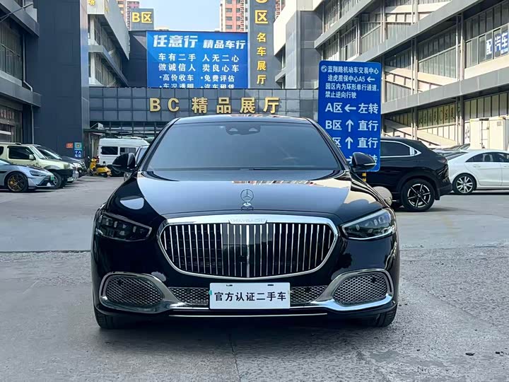 Mercedes-Benz S-Class 2021 S 400 L — фото 2