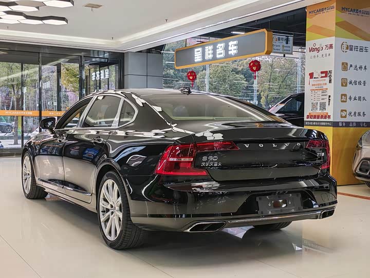 Volvo S90 Hybrid 2019 T 8 E Hybrid 3 VI — фото 20