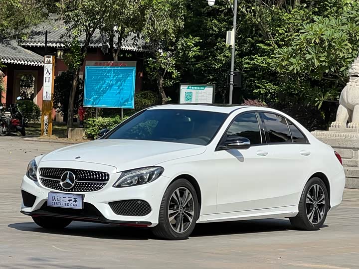 Mercedes-Benz C-Class 2018 C 200 — фото 1
