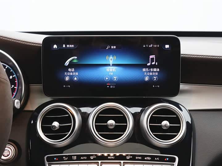 Mercedes-Benz GLC 2021 GLC 260 L 4 MATIC — фото 19