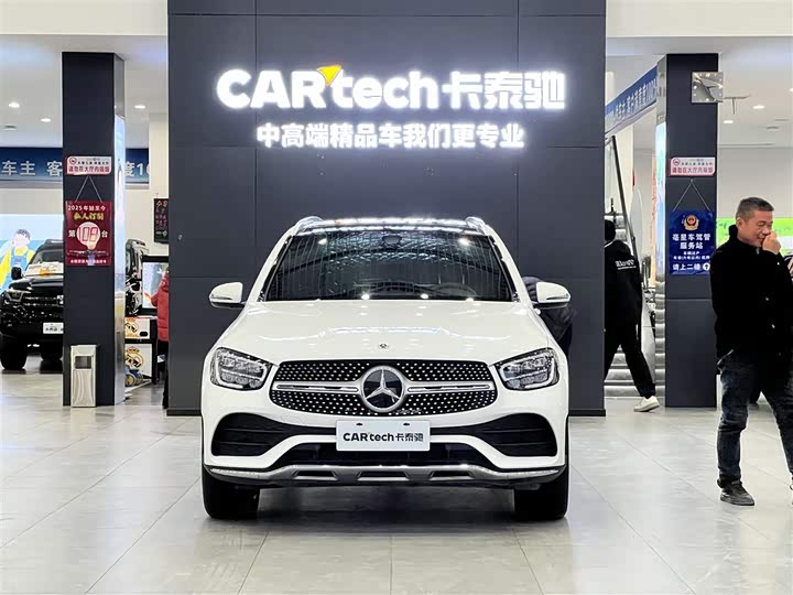Mercedes-Benz GLC 2022 GLC 300 L 4 MATIC — фото 3