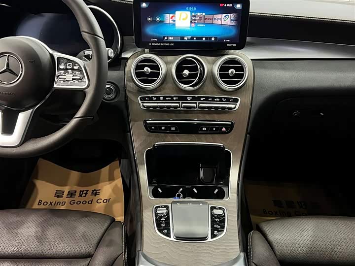 Mercedes-Benz GLC 2022 GLC 300 L 4 MATIC — фото 24