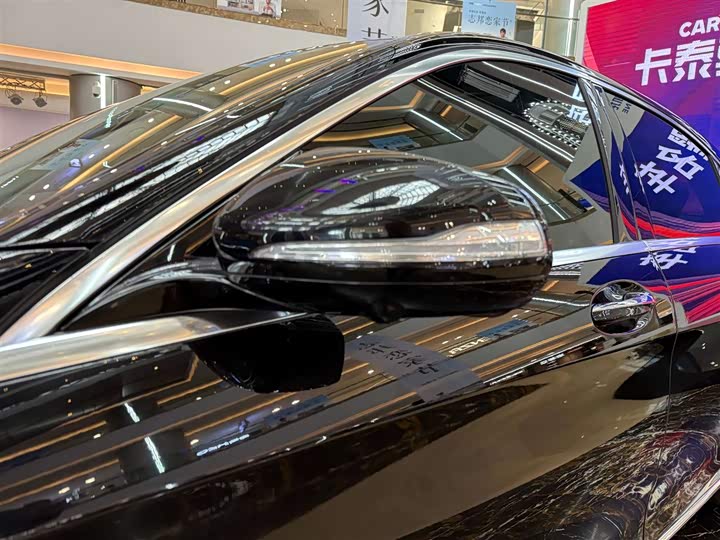 Mercedes-Benz S-Class 2014 S 320 L Luxury — фото 28