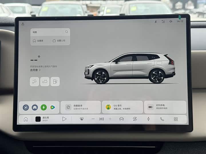 Volvo XC70 Hybrid 2026 2 WD Core — фото 12