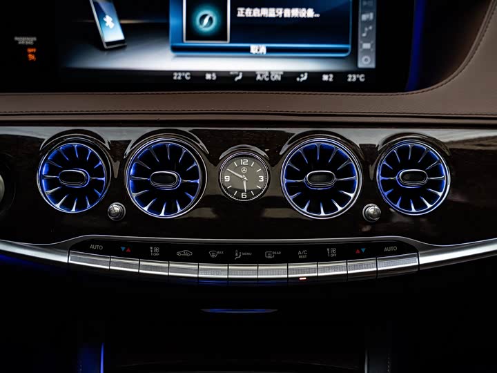 Mercedes-Benz S-Class 2020 S 350 L — фото 13