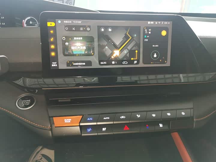 Changan UNI-V 2022 1.5 T — фото 9