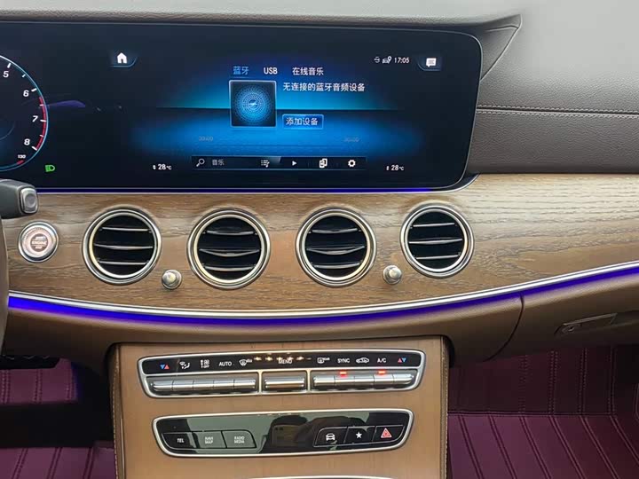 Mercedes-Benz E-Class 2023 E 300 L — фото 28