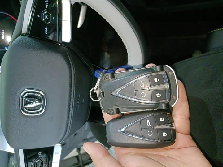 Changan CS75 PLUS 2023 2.0 T ATPremium — фото 17