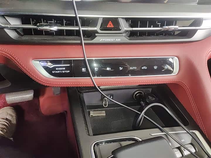 Changan CS75 PLUS 2021 1.5 T ATPremium — фото 13