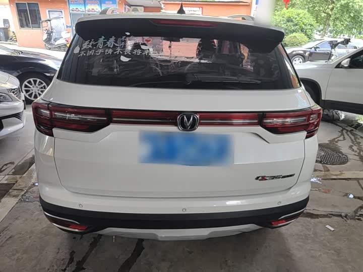 Changan CS35 PLUS 2019 1.6 L AT — фото 6