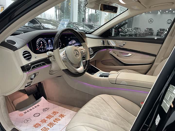 Maybach S-Class 2020 S 450 4 MATIC — фото 17
