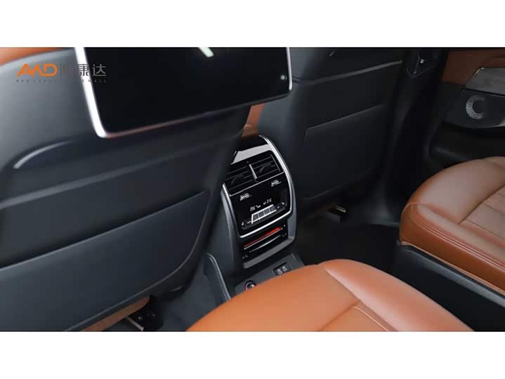 BMW X 72020 x Drive 40i M — фото 10