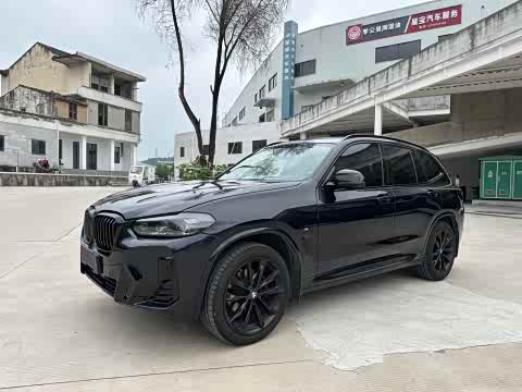 BMW X3 2022 x Drive 30i M — фото 11