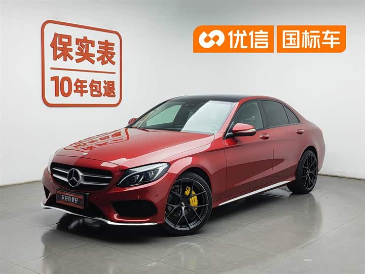 Mercedes-Benz C-Class 2015 C 200 L 4 MATIC — фото 1
