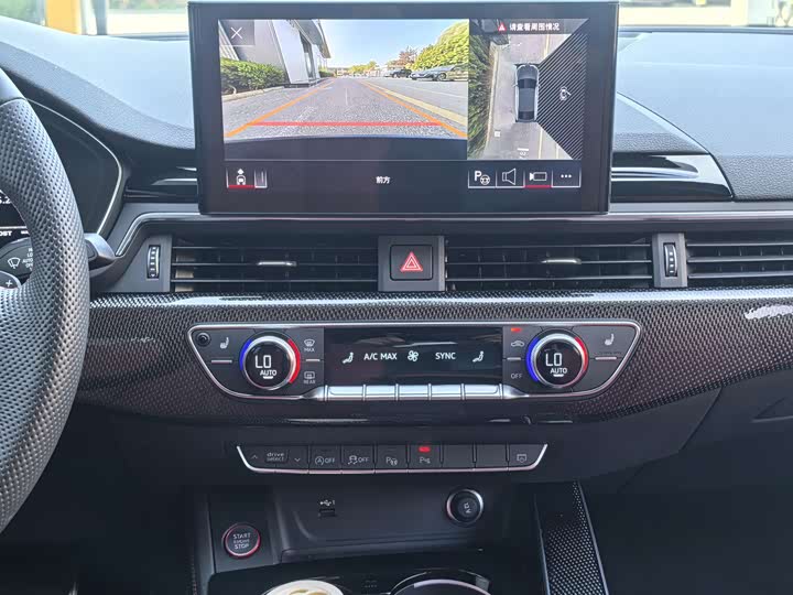 Audi S5 2024 S 5 3.0 T Sportback — фото 13