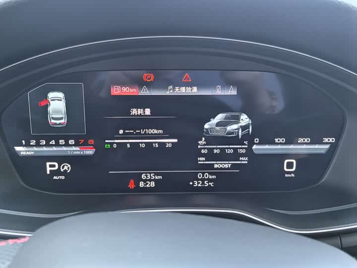 Audi S5 2024 S 5 3.0 T Sportback — фото 17