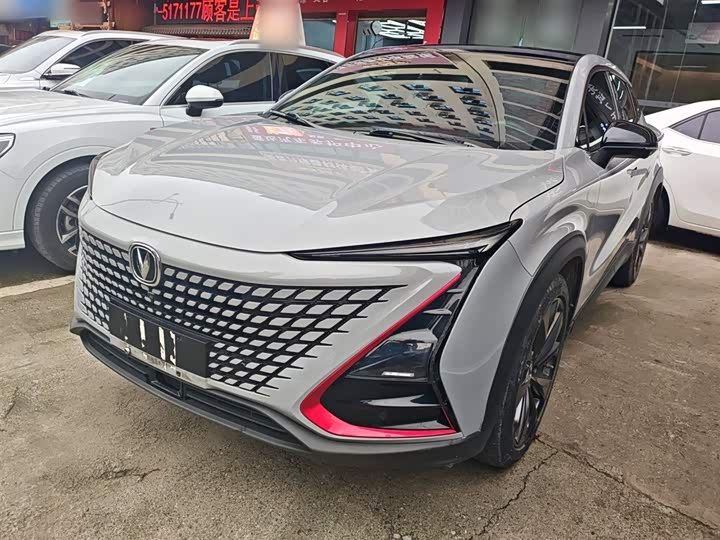 Changan UNI-T 2020 1.5 T Premium — фото 2