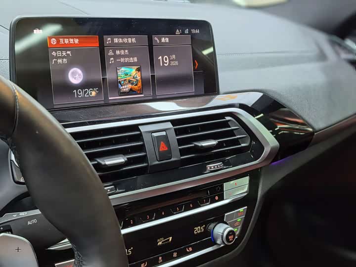 BMW X4 2019 x Drive 25i M — фото 19