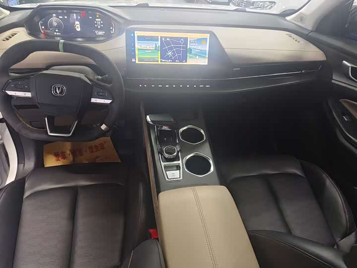 Changan CS55 PLUS 2022 1.5 T DCTPremium — фото 8