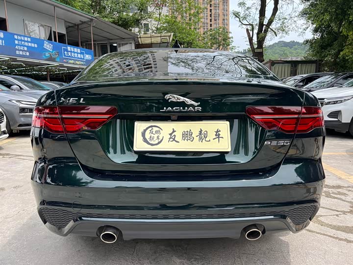 Jaguar XEL 2024 2.0 T 250 PS R-DYNAMIC S — фото 22