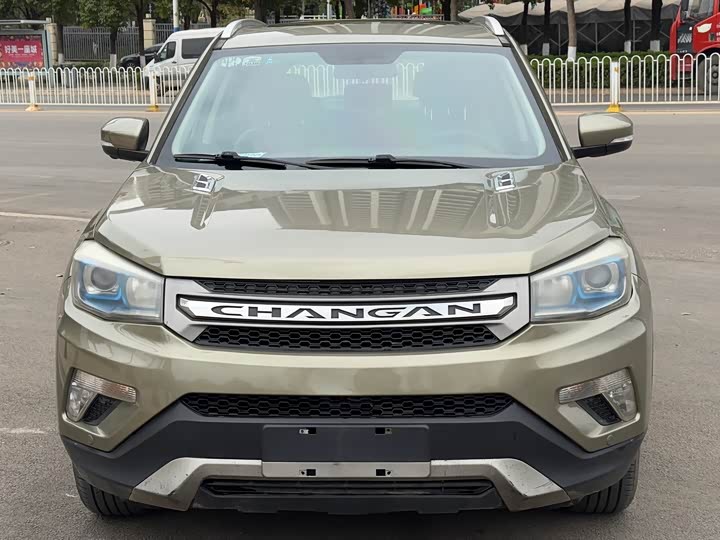 Changan CS75 2014 1.8 T ATElite IV — фото 2